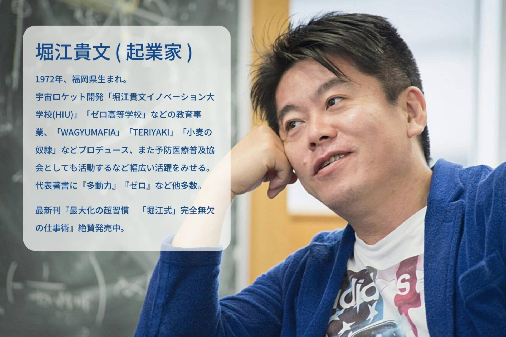AI株価分析システム